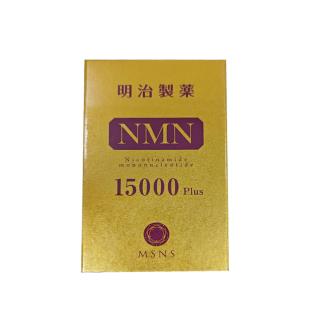 明治制藥（MSNS）NMN15000mg日本進口NAD+膠囊輔酵Q10乳酸菌補充劑90粒/瓶膠囊NMN