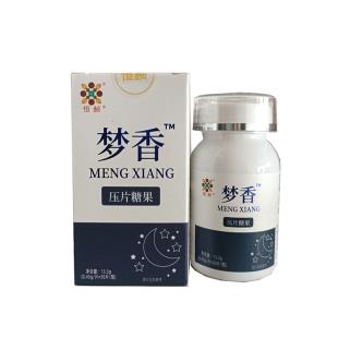 恒赪（hengcheng）恒諾世佳夢(mèng)香壓片糖果30片