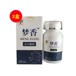 恒赪（hengcheng）恒諾世佳夢(mèng)香壓片糖果30片【三盒】