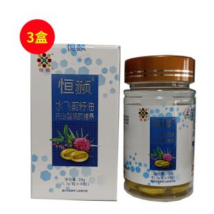 恒赪（hengcheng）恒諾世佳水飛薊籽油夾心型凝膠糖果30?！救小? data-original=