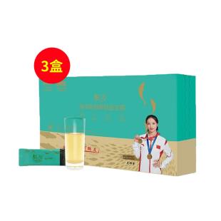 酸友（suanyou）海洋魚低聚肽益生菌復合粉飲料5g*20包/盒  【三盒】【清酸鵝肌肽】