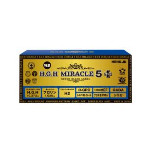 日本白寿BIO超越黄金版HGH MIRACLE 5 PLUS 生长素氨基酸抗老紧致 31袋/盒