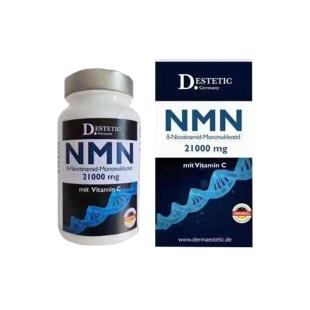 德国德玛D.Estetic NMN高含量线粒体素胶囊60粒/瓶