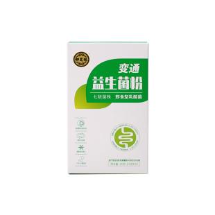 御芝林（yzl）御芝林變通益生菌粉30袋/盒