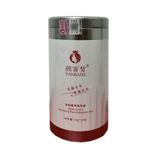 顏百皙(YANBAIXI)皙顏奢養(yǎng)植萃膜25g*15包