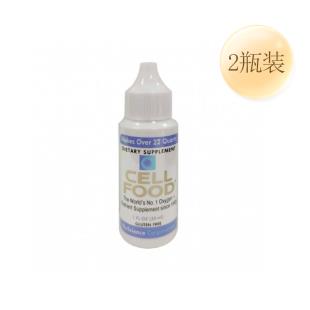 細胞食物(CELLFOOD)富氧礦素氫氧濃縮液 （美國原裝進口版）30ml/支2瓶裝僅用于自動發(fā)貨功能 不參與價格體系