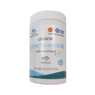 葆嬰(Babycare)優(yōu)莎納魚油軟膠囊58.8g（56粒）