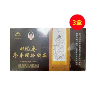 田紀香(Tianjixiang)參棗固體飲品30包/盒【3盒裝】