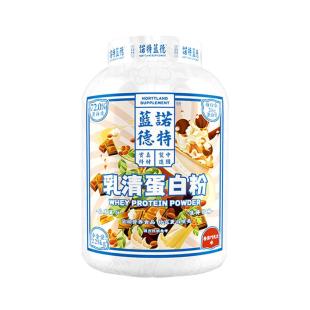 諾特蘭德（NUTREND）國(guó)潮乳清蛋白粉5磅 巧克力味