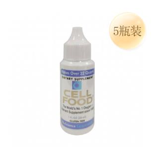 細胞食物(CELLFOOD)富氧礦素氫氧濃縮液 （美國原裝進口版）30ml/支5支裝僅用于自動發(fā)貨功能 不參與價格體系