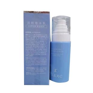 克莱氏(Clexc)摇摇乳润颜嘭水乳80ml