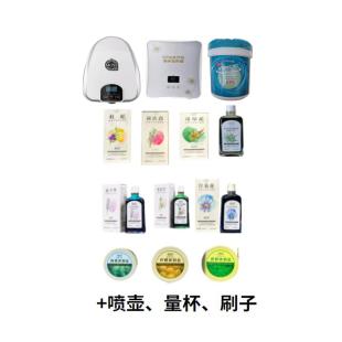 巨晴摩雅（GrandSun）摩雅水療升級套裝【含水療機(jī)觸摸屏版+循環(huán)加熱器+3瓶鹽浴+7瓶精油+1歐茵萬+噴壺、量杯、刷子】