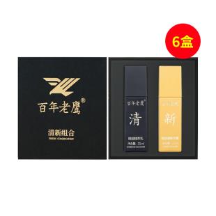 百年老鷹（BNLY）三生百年老鷹【原一只老鷹】清新組合套裝【眼部精粹乳35ml+眼部清新噴霧35ml】【6盒裝】