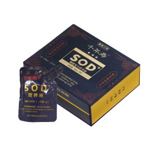 千年壽SOD刺梨復(fù)合營養(yǎng)液110 0000u/100g維C總黃酮 52g*33支