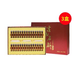 懿延堂(yiyantang)霍山石斛原浆口服液10ml*30【三盒】