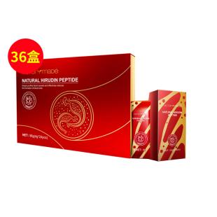 維萃美(Victorymade)天然水蛭素小分子活性肽4g*24pcs/盒【36盒周期裝】