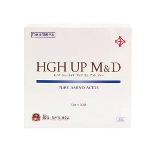 日本HGH MD生長素（Japan HGH）日本HGH UP M&D+ PLUS生長素13g*20袋/盒【升級版】