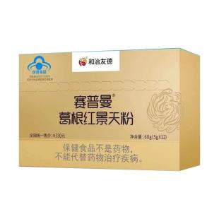 和治友德(hzyd)赛普曼葛根红景天粉60g(5g*12)