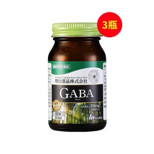 日本明治(MZ)GABA61粒/盒（綠色款）【三瓶】