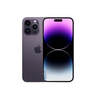 蘋果【Apple】Apple 14 Pro Max   256GB 暗紫色 支持移動聯(lián)通電信5G 雙卡雙待手機