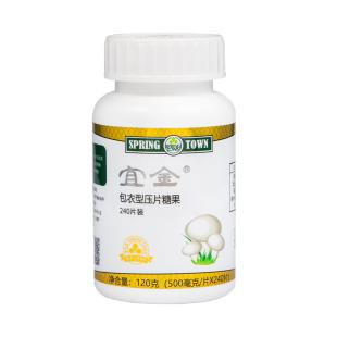 春芝堂（SPRING_TOWN)宜金【针对肺呼吸系统】 240片/瓶