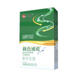 仁和绿色通道益生菌50g/盒（单盒不售卖）