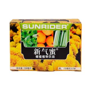 仙妮蕾德(SUNRIDER)新氣蜜蜂蜜植物飲品15ml*10瓶/盒