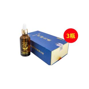 天綠元素（TLYS）天綠元素果汁飲品50ml/瓶【3瓶裝】