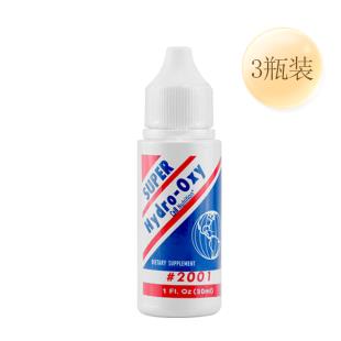 美国EFT(EFT)#2001超级神水30ml/瓶3瓶装仅用于自动发货功能 不参与价格体系