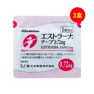 日本久光（hisamitsu）荷尔蒙贴7片/盒【三盒】