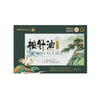 愛(ài)參客松針油松針油60g/盒【三盒】