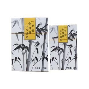 瀚齐（HANQI）一卫安食用菌制品 【大瓶240片+小瓶120片/组】【调理肠胃脾胃】