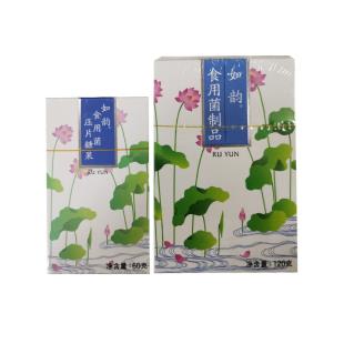 瀚齐（HANQI）如韵食用菌制品 【大瓶240片+小瓶120片/组】【调节女性生殖功能】