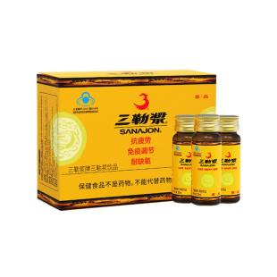 三勒漿（Sanajon）氨基酸30ml*10瓶（增強(qiáng)免疫、保?。? data-original=