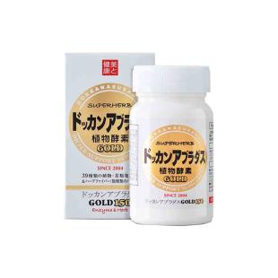 健康本鋪（Herb）DOKKAN ABURADAS植物酵素加強(qiáng)版金裝日本進(jìn)口 150粒/瓶