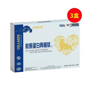 道爾頓膠原蛋白骨髓肽固體飲料56g【三盒】