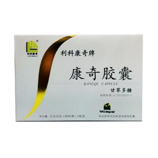 利科康奇牌（kangqi）康奇膠囊（四代）60粒*2瓶