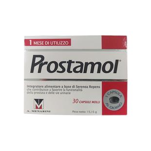 Prostamol男士護(hù)腺小黑丸30粒/盒