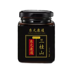 东园康通三桂山滋补膏300g（单盒不卖）