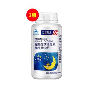 纽斯葆牌褪黑素维生素B6片 60片/1瓶【三瓶】