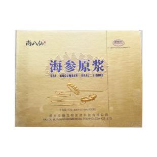 尚八仙（SBX）尚八仙海參原漿10ml*30瓶/盒