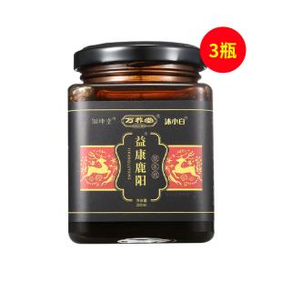 万养堂（WYT）益康鹿阳200ml/瓶【3瓶装】