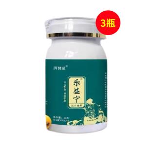 阿贊堂樂益寧素壓片糖果60g/瓶【三瓶】