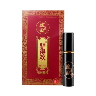 驴得欢喷剂5ML/瓶