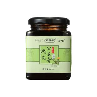 万养堂（WYT）槐花公英膏200ml【单瓶不卖】