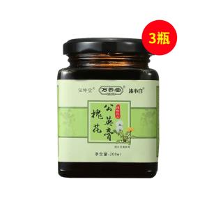 万养堂（WYT）槐花公英膏200ml【3瓶装】