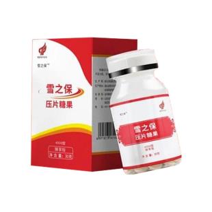 QK纤溶酶（qrm）雪之保压片糖果60片/盒（最新包装）