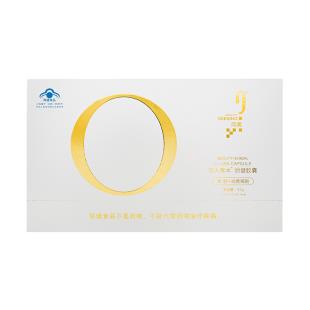 問(wèn)美（WENMEI）問(wèn)美麗人草本麗健膠囊0.25g/粒*60粒*3瓶/盒【單盒不賣】