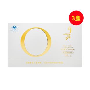 问美（WENMEI）问美丽人草本丽健胶囊0.25g/粒*60粒*3瓶/盒【3盒装】