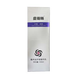 魔术丝(moshusi) 森巴夫魔术丝精华露100ml/瓶